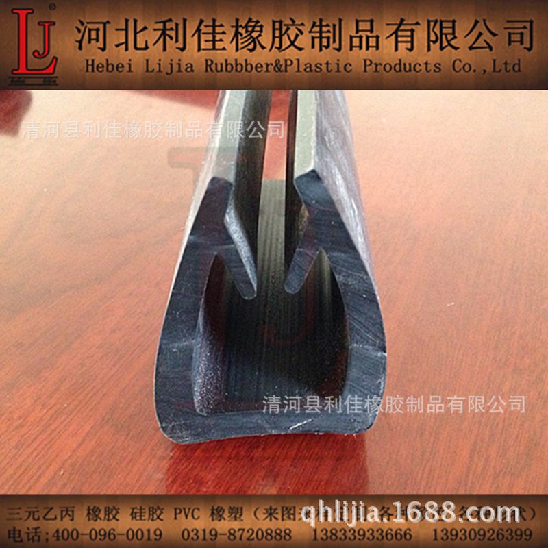 清河县橡胶制品选购与定制全指南：材质、工艺与厂家选择一次讲清