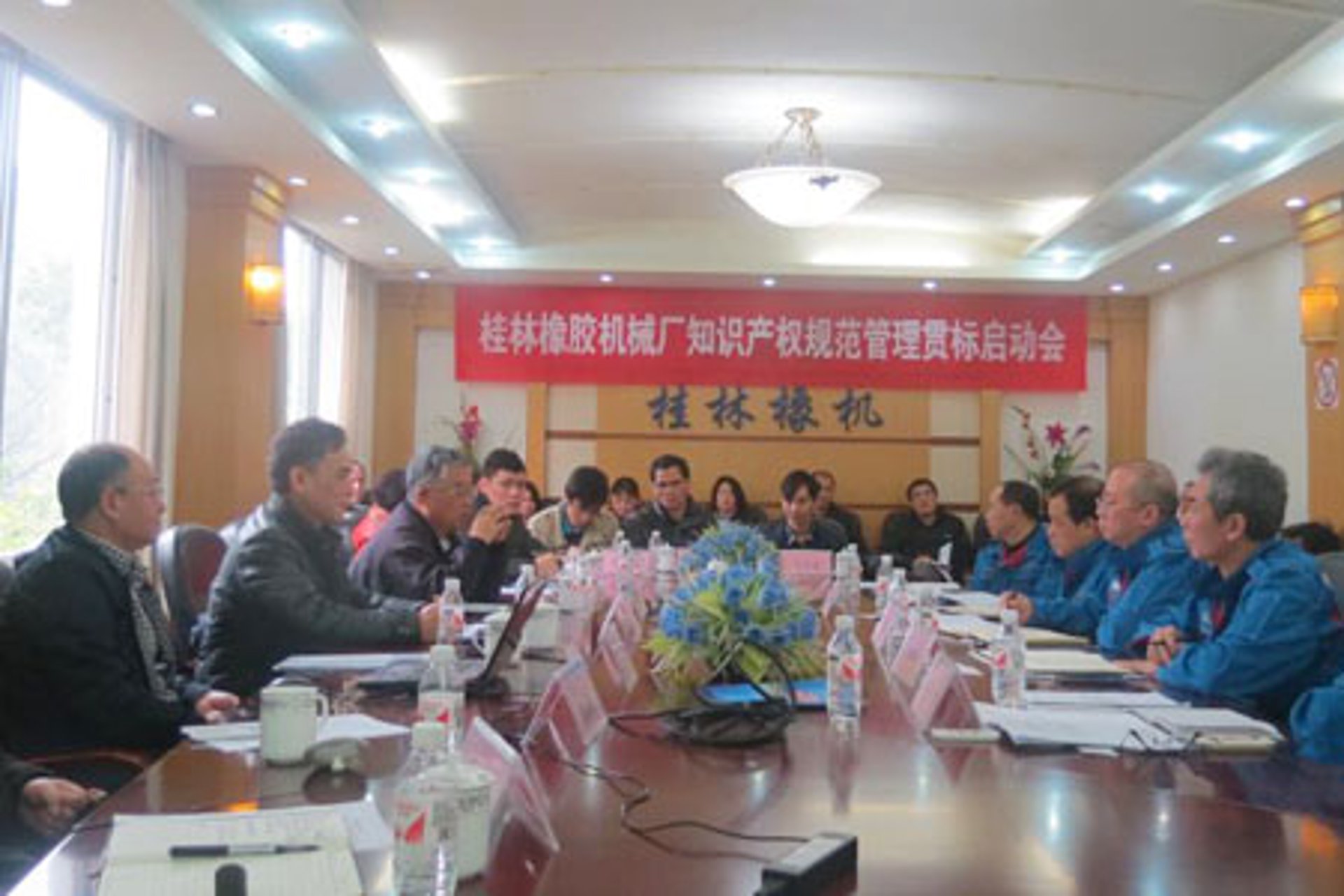 晓宇橡胶制品